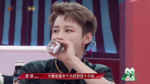 娱乐圈吃瓜代号蜜蜂是谁 热门大瓜有哪些,娱乐圈吃瓜代号背后的热门大瓜盘点