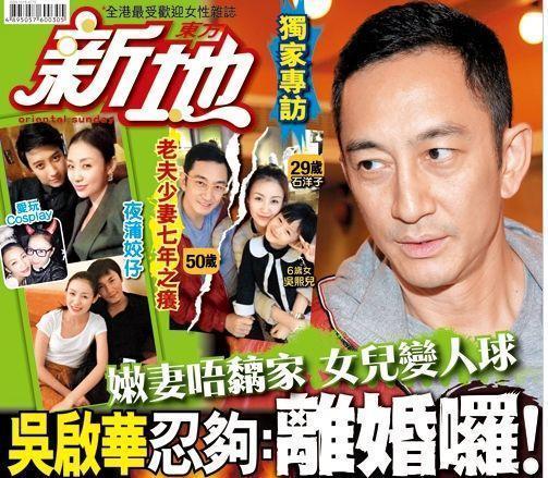 吃瓜前线第一人 总裁夺爱失婚妻,吃瓜前线揭秘豪门恩怨