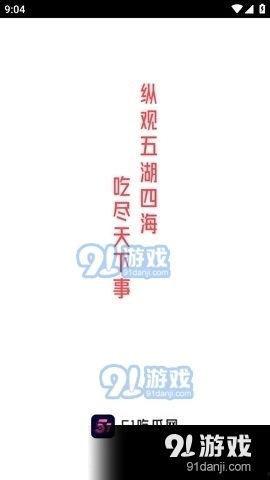 51今日吃瓜热门大瓜视频 金主爆料 明星黑料大全,51今日吃瓜大瓜视频,金主爆料明星黑料大盘点