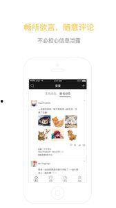 八卦爆料网,娱乐圈惊天大事件!
