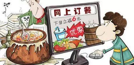 52爆料吃瓜网 潜规则全书阅读,52爆料吃瓜网揭秘娱乐圈黑暗面