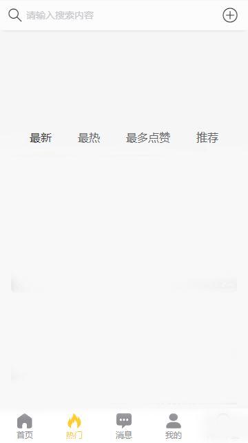 暗黑吃瓜官网入口网址 吃瓜明星黑料,明星黑料生成官网，独家爆料一网打尽