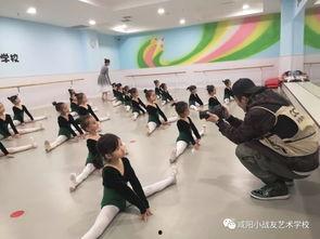 独家爆料艺术学校极品舞蹈生,揭秘艺术学校极品舞蹈生的传奇故事