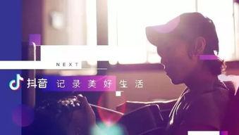 抖音网红大鹅 黑料网网曝门,网曝门事件真相揭秘